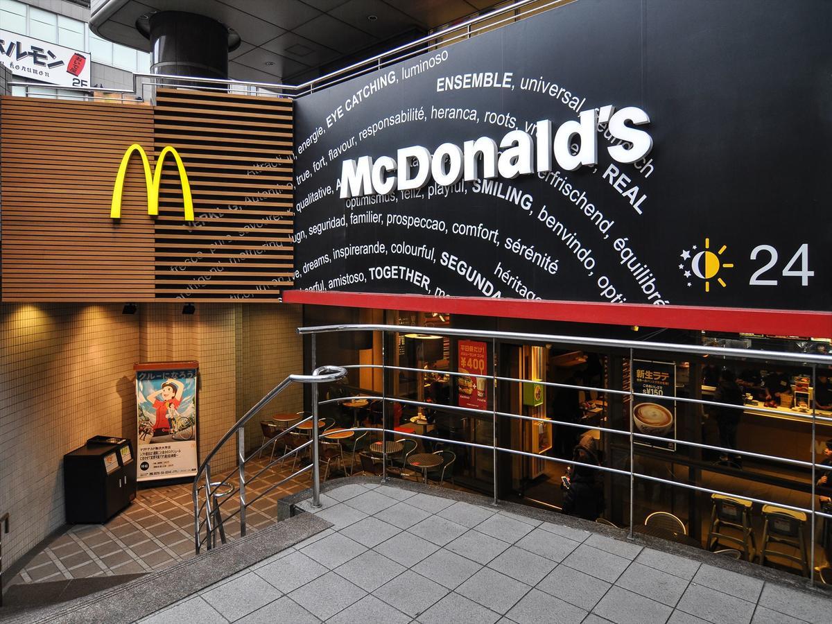 Апартаменты Coto Tokyo Shibuya 3 Экстерьер фото