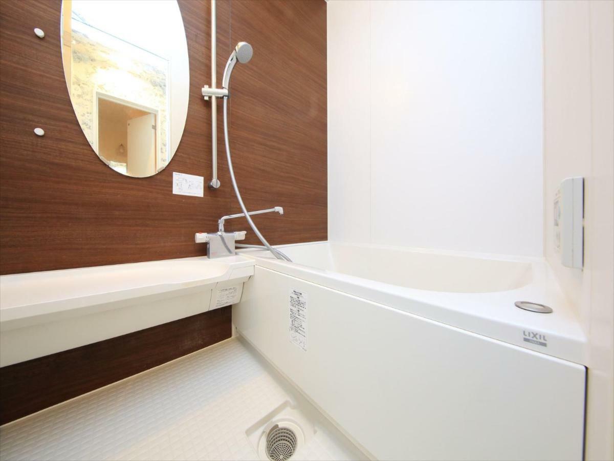 Апартаменты Coto Tokyo Shibuya 3 Экстерьер фото